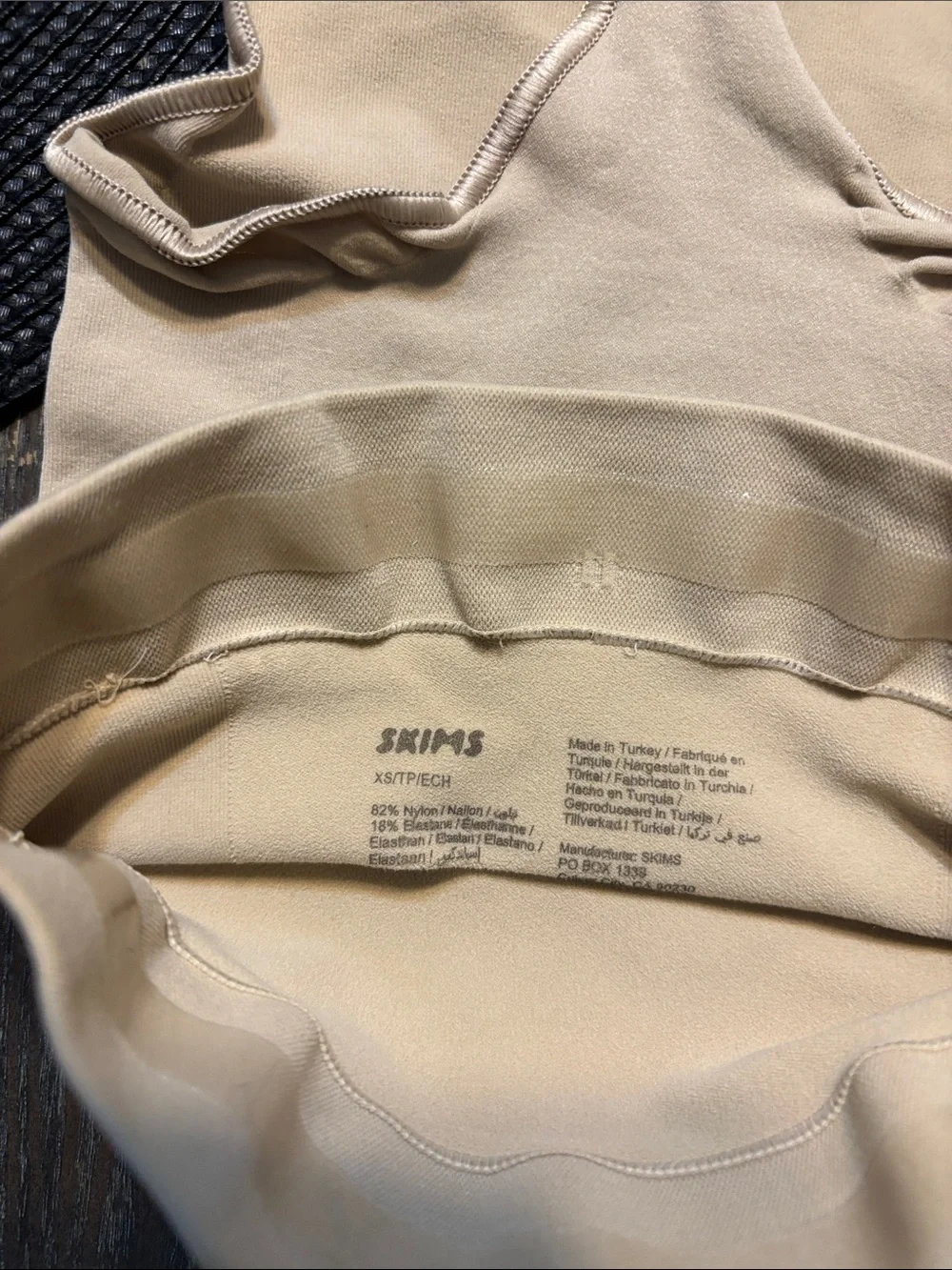 SKIMS Mica XS seamless sculpt high waisted thong (smokers)